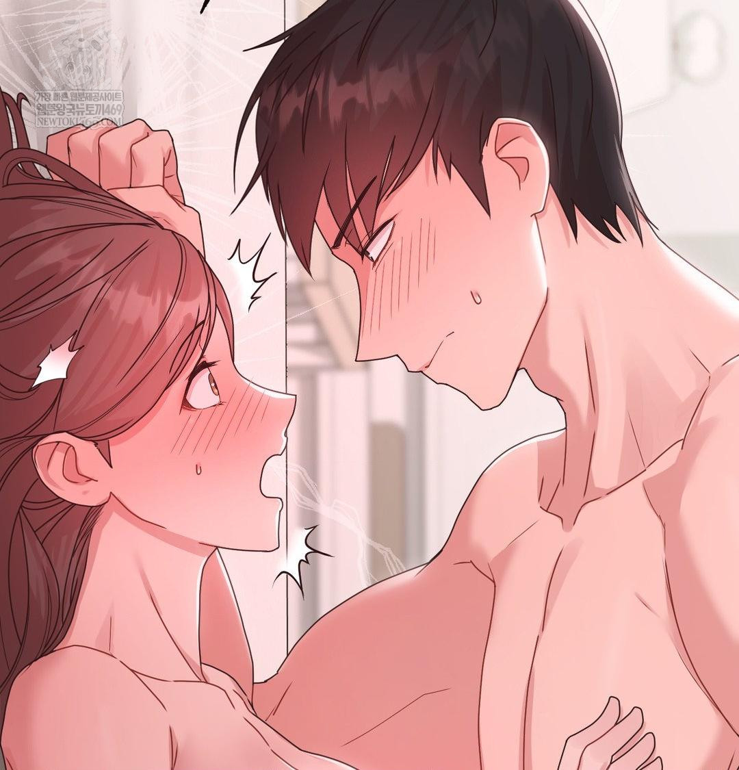 That Kind of Thing Happened Raw Chapter 47 - Page 29