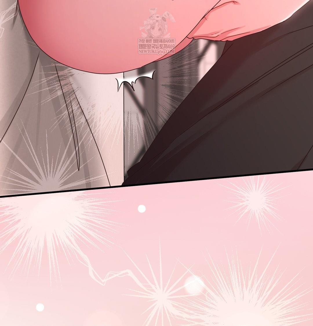 That Kind of Thing Happened Raw Chapter 47 - Page 31