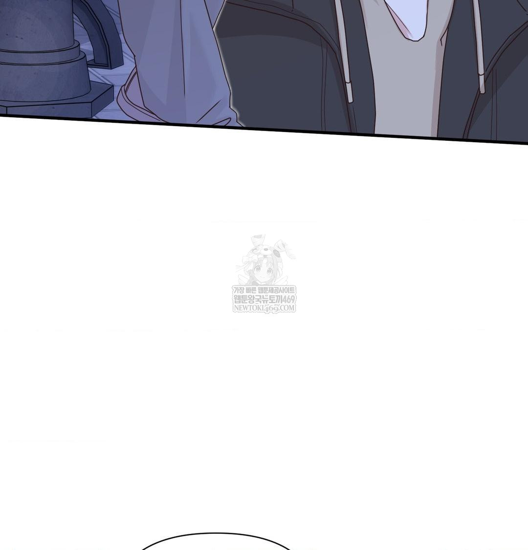 That Kind of Thing Happened Raw Chapter 48 - Page 103