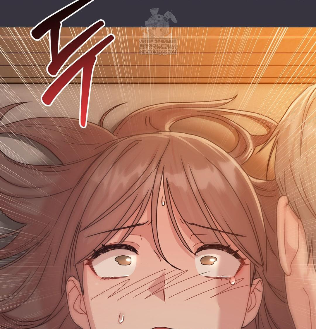 That Kind of Thing Happened Raw Chapter 48 - Page 58