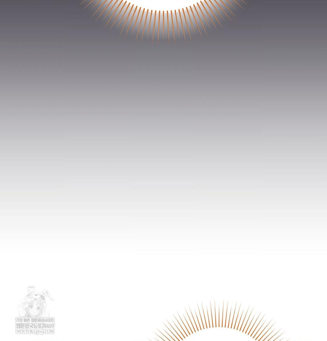 That Kind of Thing Happened Raw Chapter 48 - Page 60