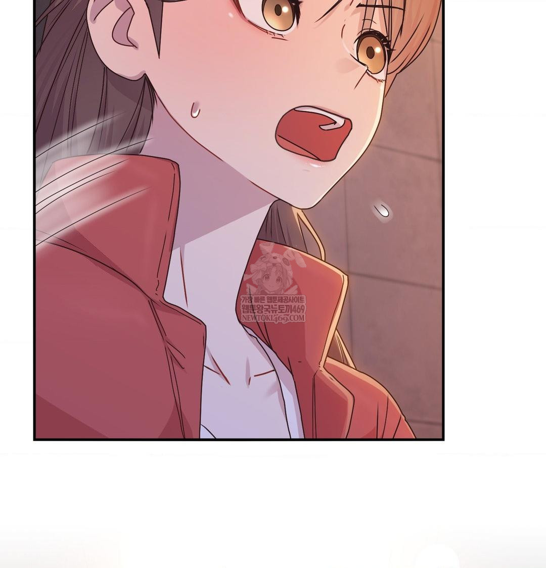 That Kind of Thing Happened Raw Chapter 49 - Page 13