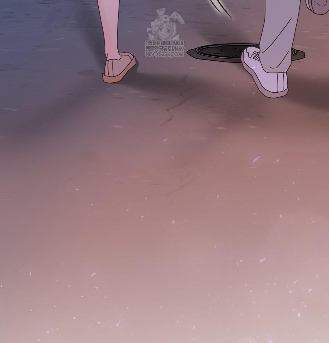 That Kind of Thing Happened Raw Chapter 49 - Page 130