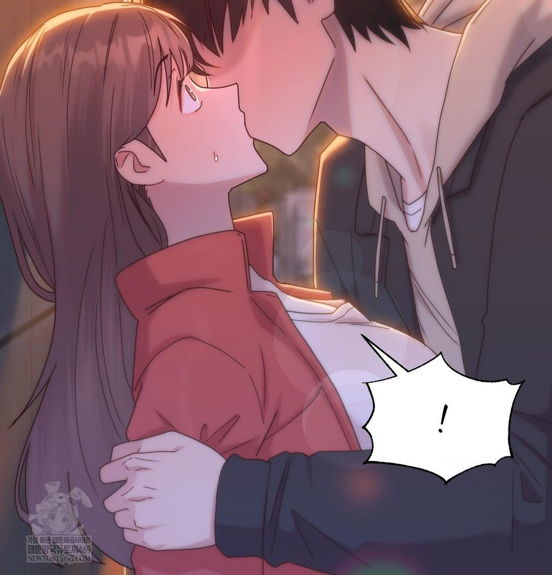 That Kind of Thing Happened Raw Chapter 49 - Page 15