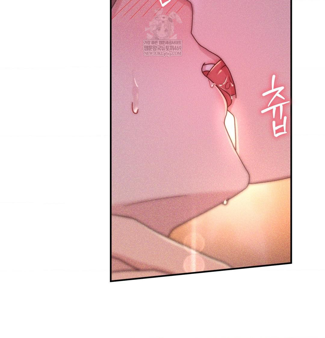 That Kind of Thing Happened Raw Chapter 49 - Page 19