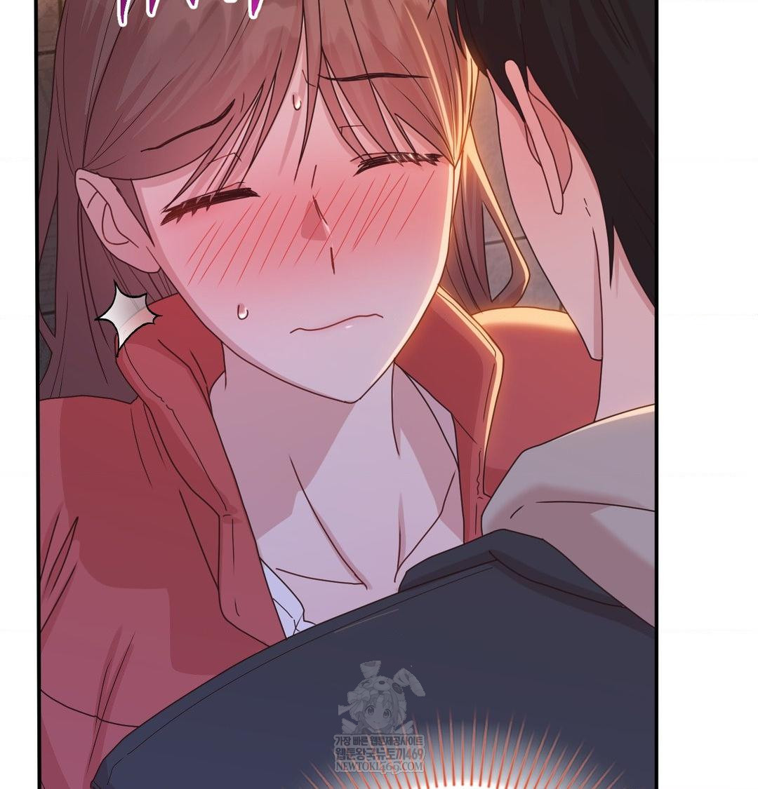 That Kind of Thing Happened Raw Chapter 49 - Page 37