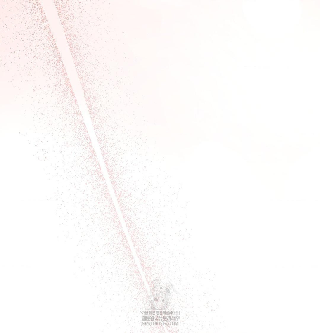 That Kind of Thing Happened Raw Chapter 49 - Page 49