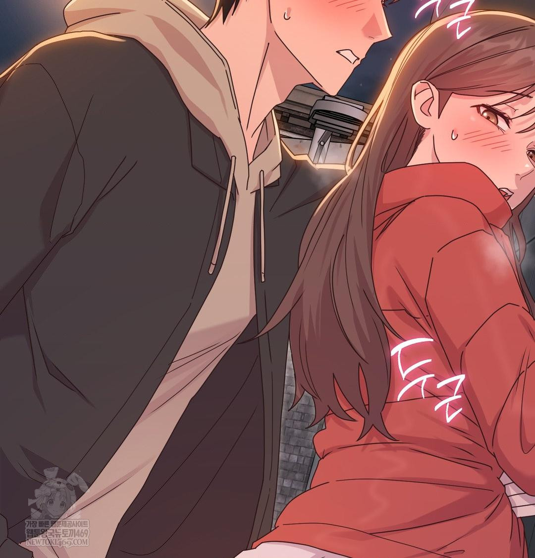 That Kind of Thing Happened Raw Chapter 49 - Page 54