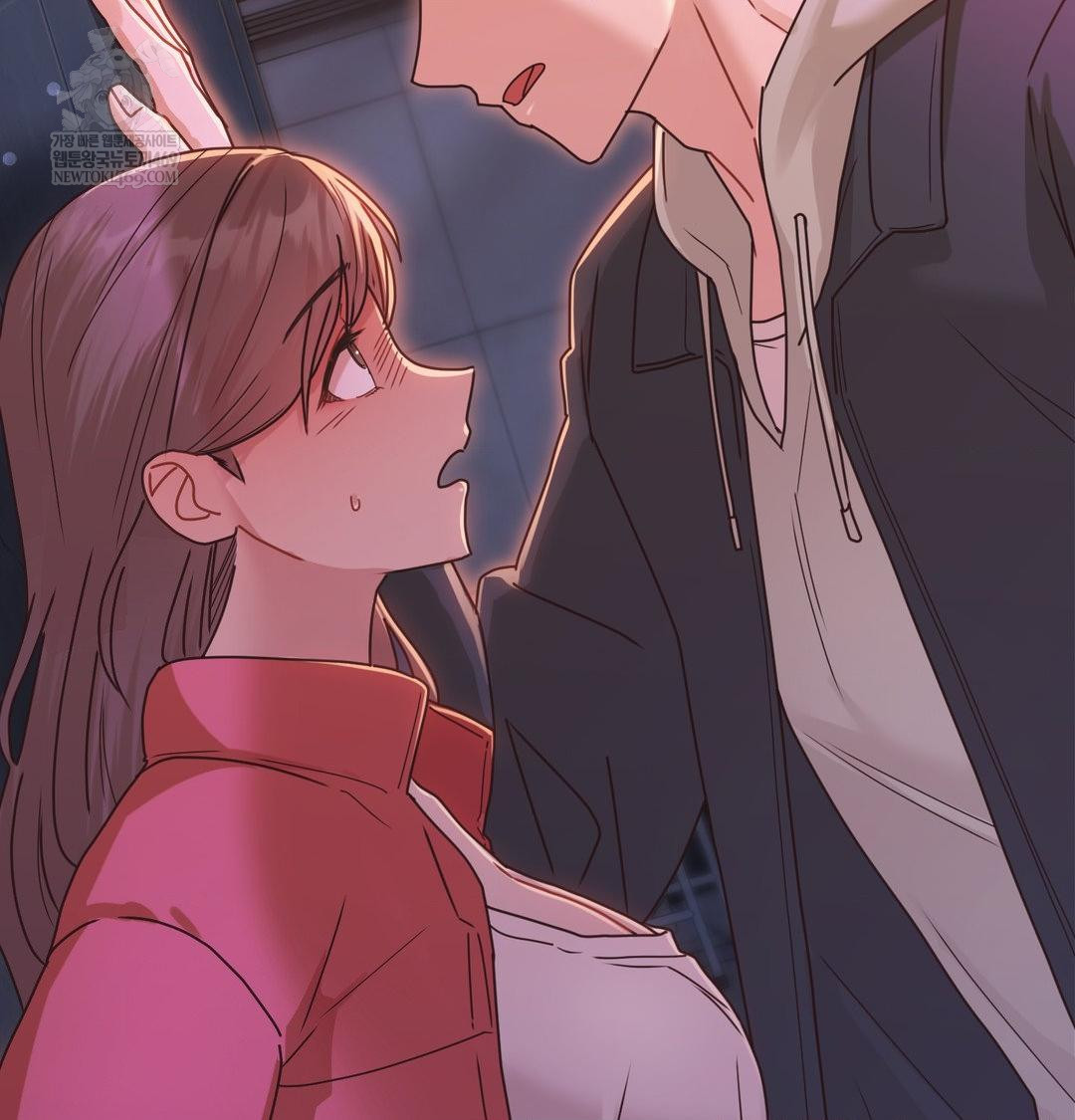 That Kind of Thing Happened Raw Chapter 49 - Page 6