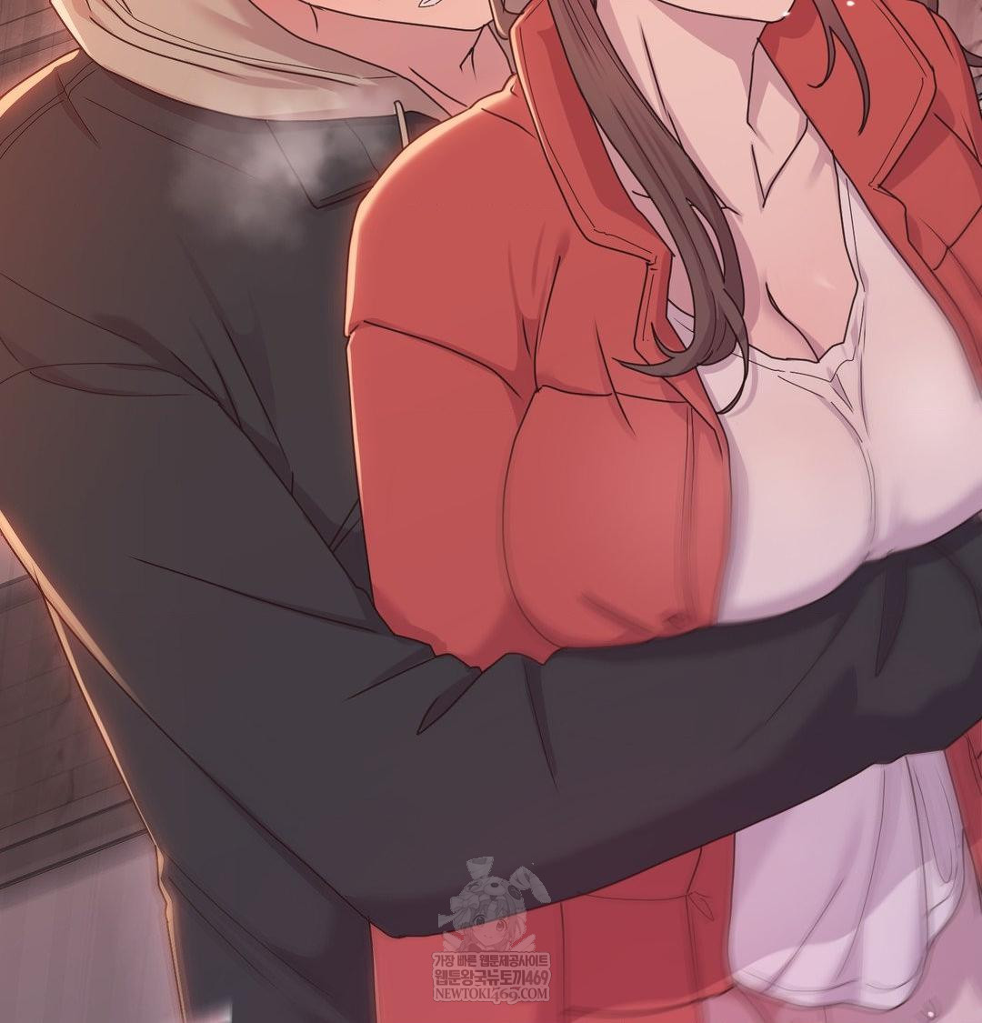 That Kind of Thing Happened Raw Chapter 49 - Page 77