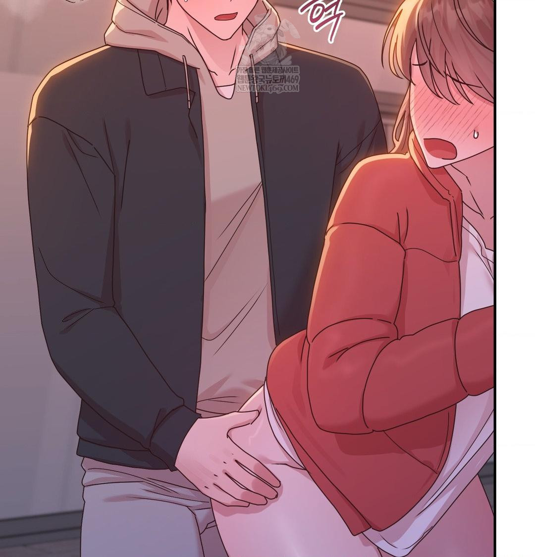 That Kind of Thing Happened Raw Chapter 49 - Page 86