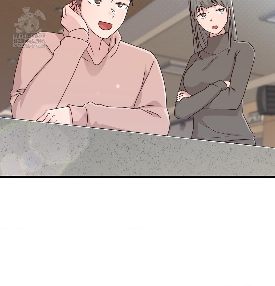 That Kind of Thing Happened Raw Chapter 50 - Page 102