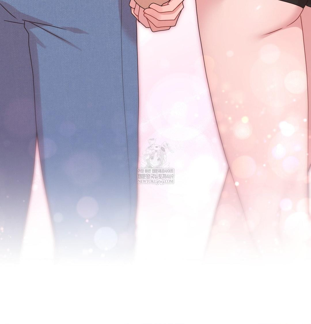 That Kind of Thing Happened Raw Chapter 50 - Page 107