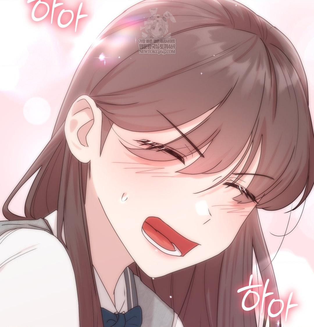 That Kind of Thing Happened Raw Chapter 50 - Page 21