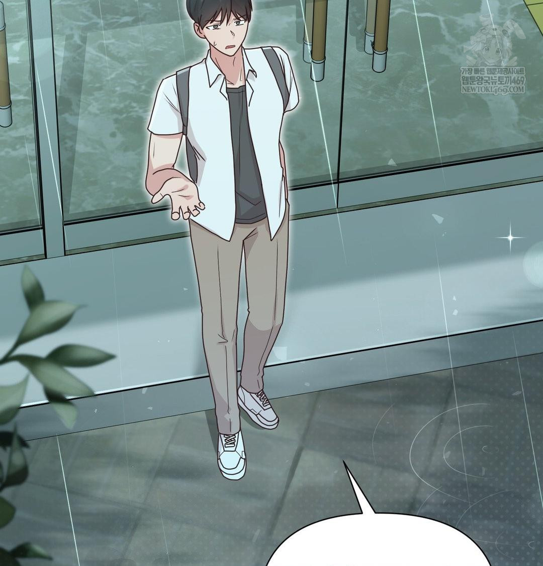 That Kind of Thing Happened Raw Chapter 50 - Page 32