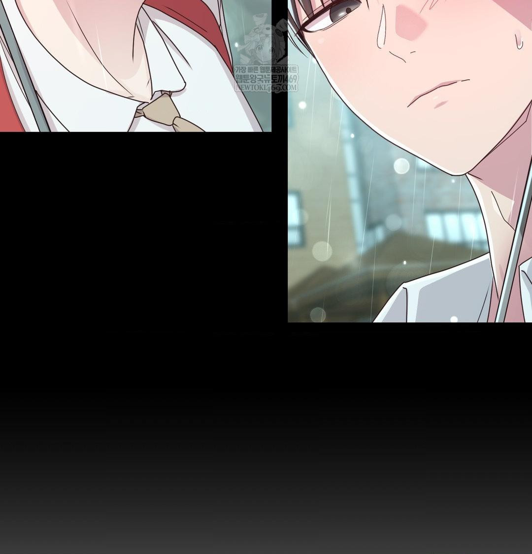 That Kind of Thing Happened Raw Chapter 50 - Page 39