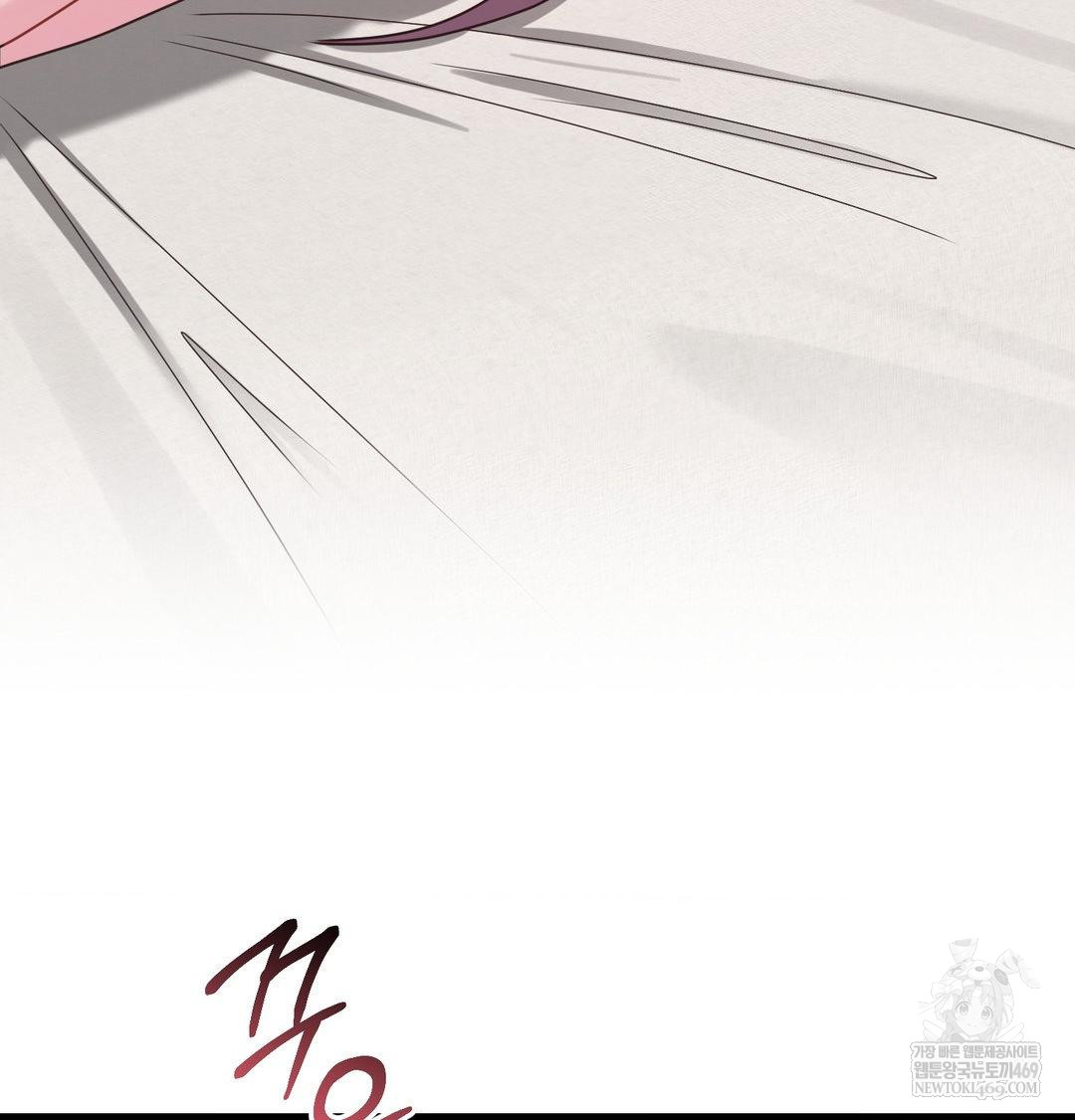 That Kind of Thing Happened Raw Chapter 50 - Page 59