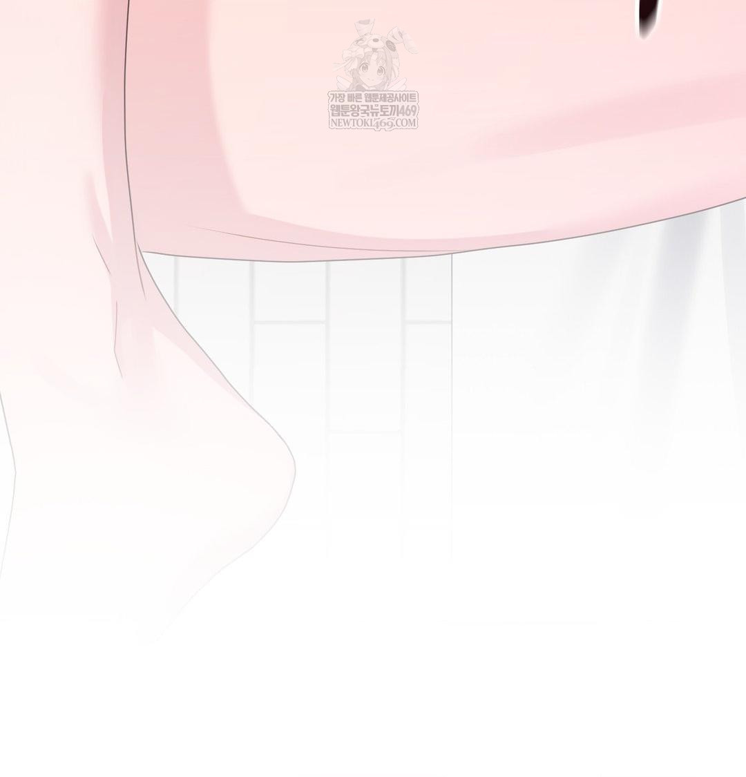 That Kind of Thing Happened Raw Chapter 50 - Page 66