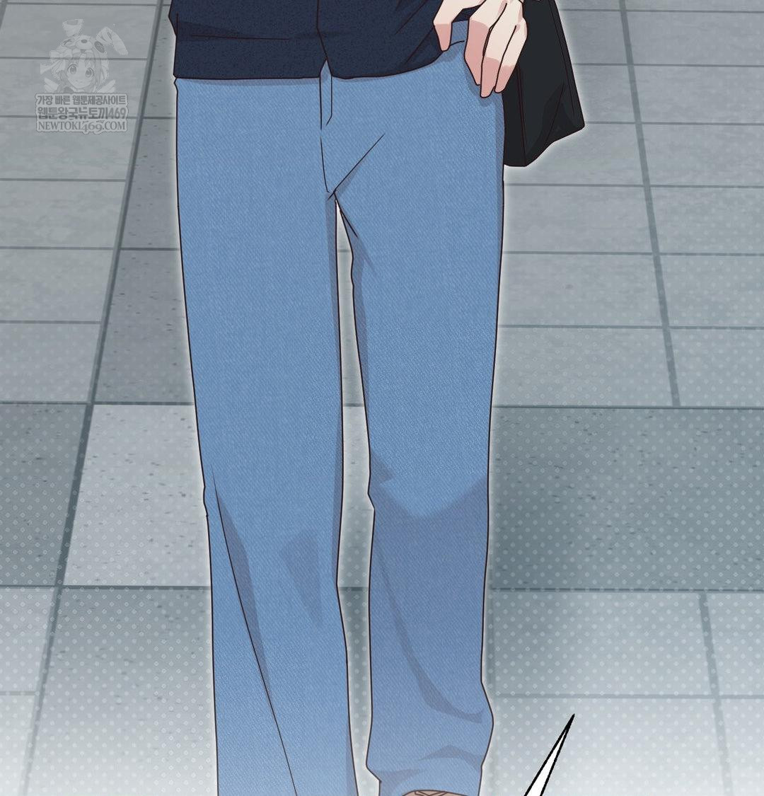 That Kind of Thing Happened Raw Chapter 50 - Page 94