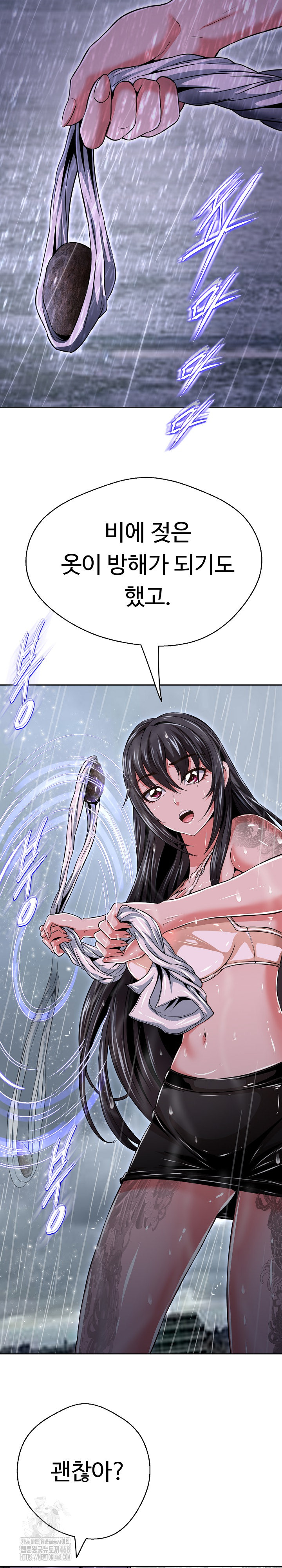 Gangster Girlfriend Raw Chapter 34 - Page 30
