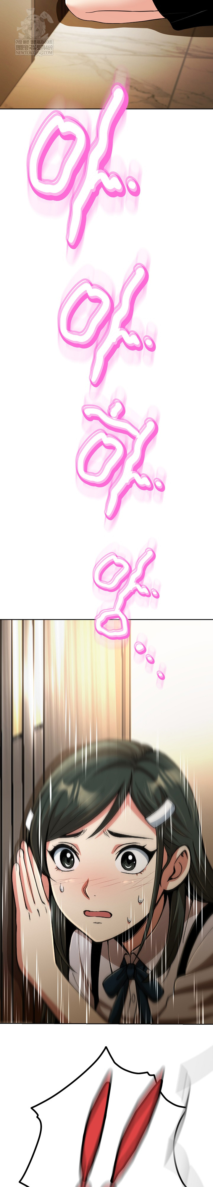 Gangster Girlfriend Raw Chapter 43 - Page 21