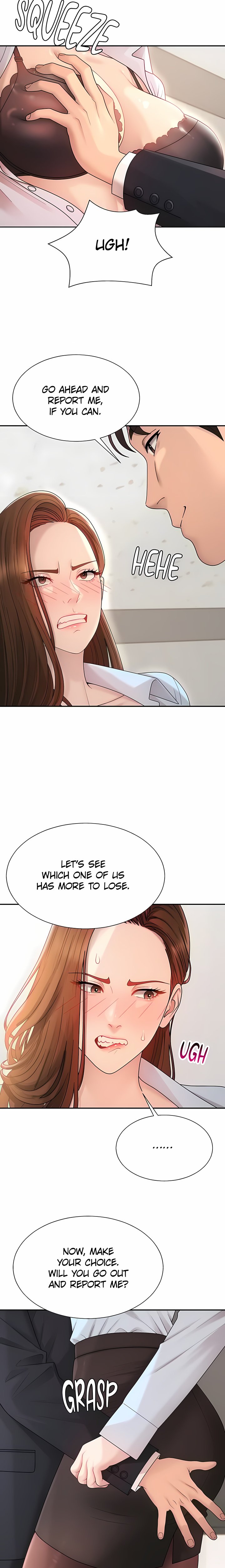 Pay With Your Body Chapter 40 - Page 4
