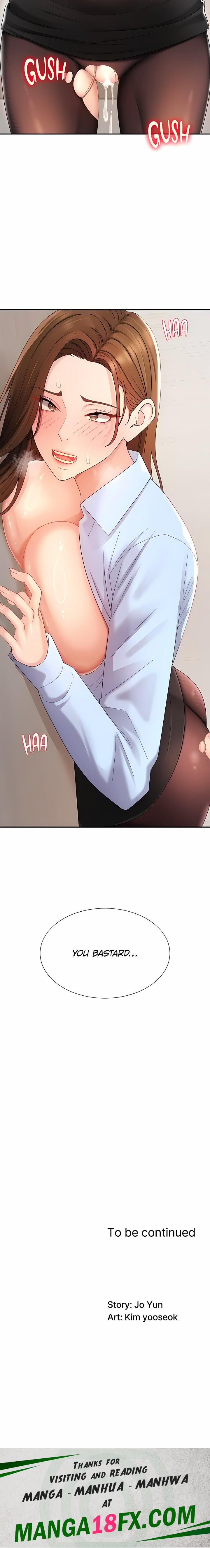 Pay With Your Body Chapter 41 - Page 22