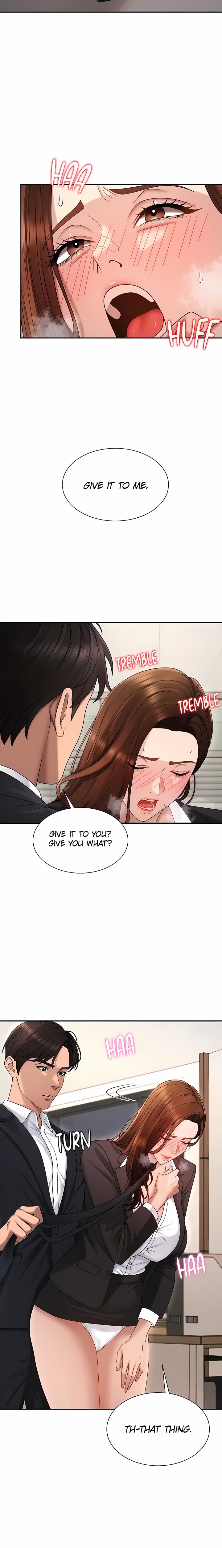 Pay With Your Body Chapter 47 - Page 17