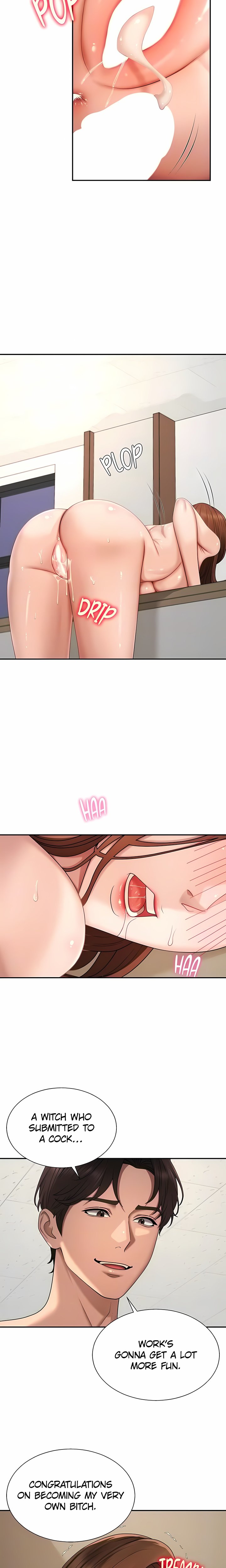 Pay With Your Body Chapter 48 - Page 16