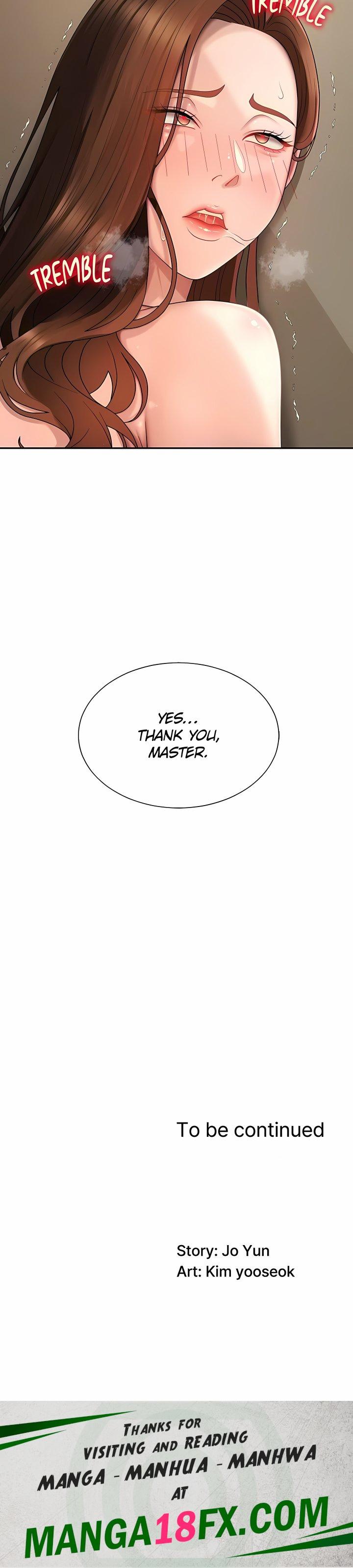 Pay With Your Body Chapter 48 - Page 17