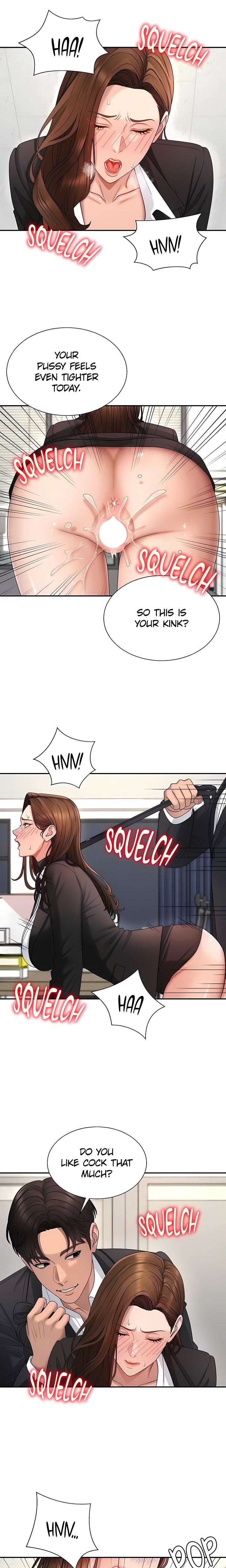 Pay With Your Body Chapter 48 - Page 7