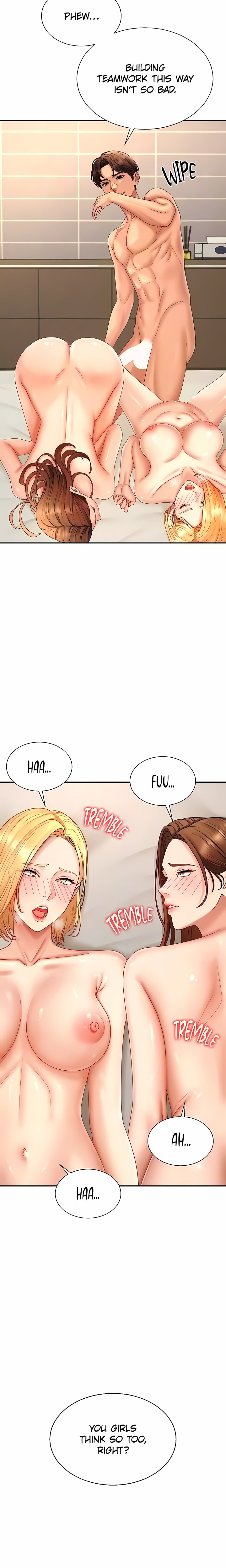Pay With Your Body Chapter 51 - Page 17