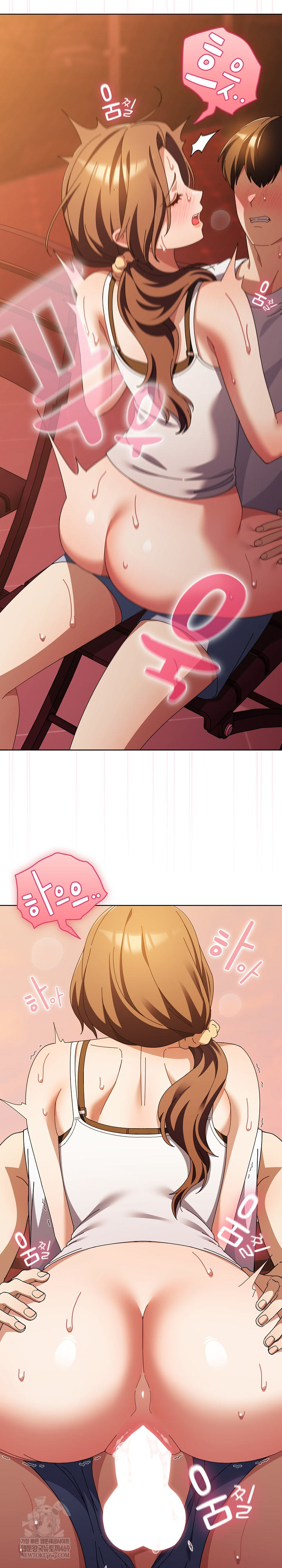 Make My Girlfriend Dirty Raw Chapter 38 - Page 12