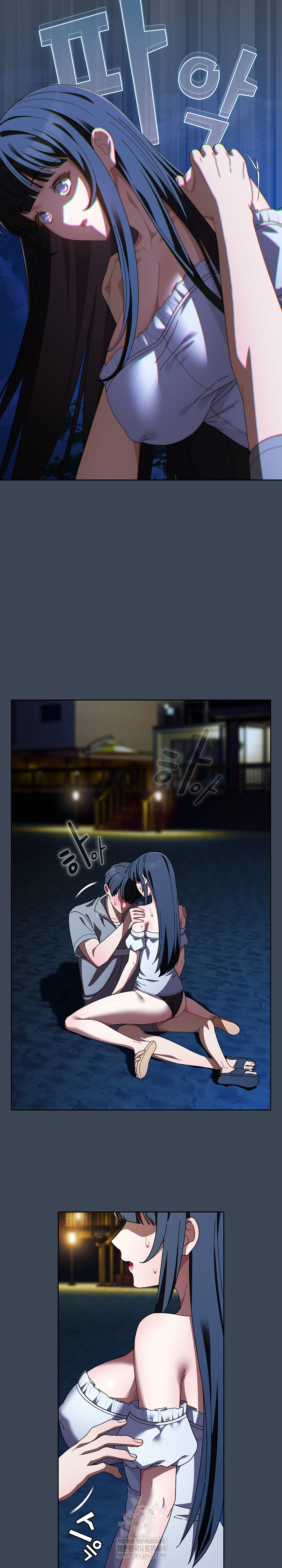 Make My Girlfriend Dirty Raw Chapter 39 - Page 21