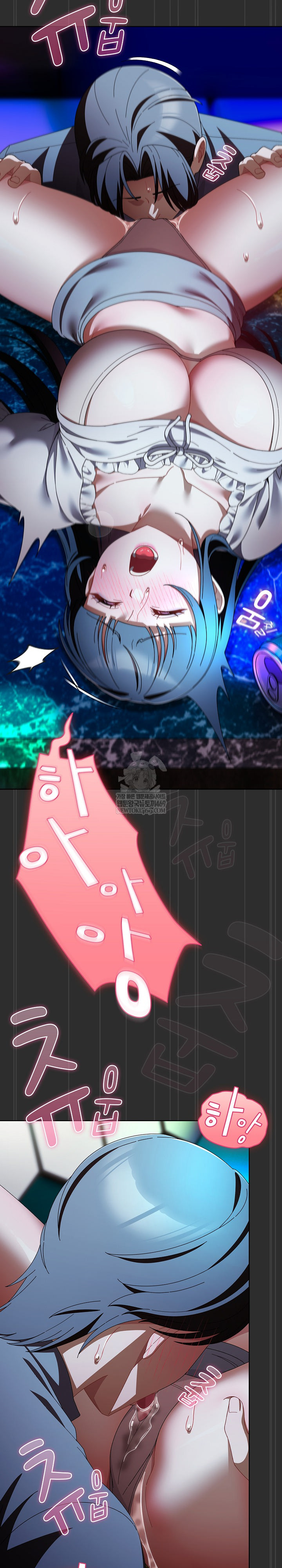 Make My Girlfriend Dirty Raw Chapter 46 - Page 14