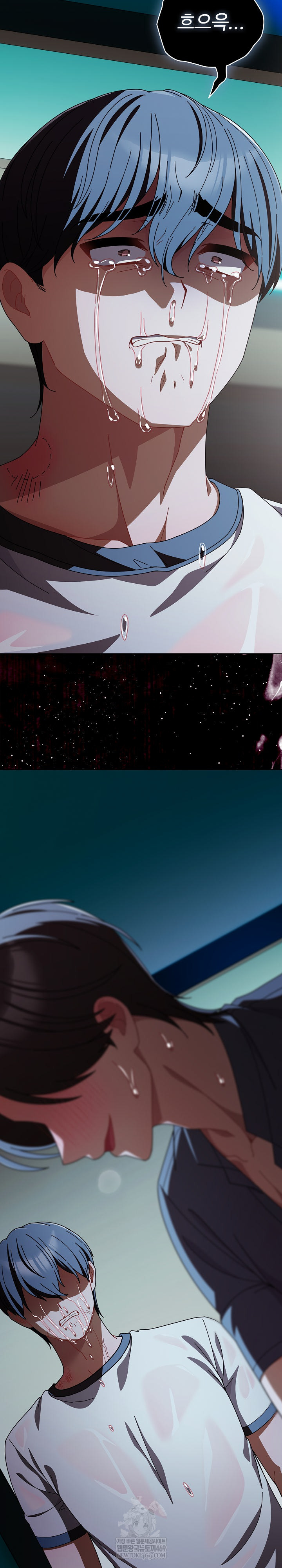 Make My Girlfriend Dirty Raw Chapter 46 - Page 30