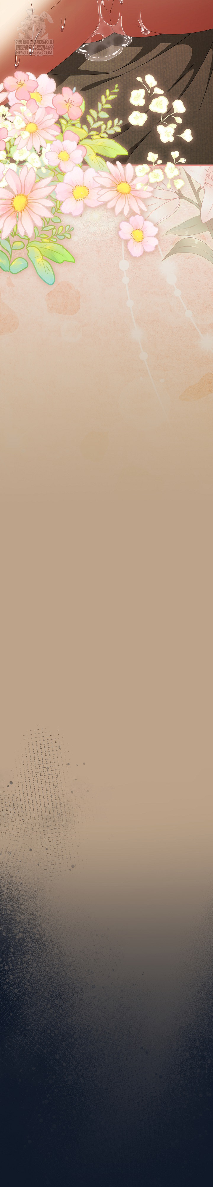 Make My Girlfriend Dirty Raw Chapter 50 - Page 27