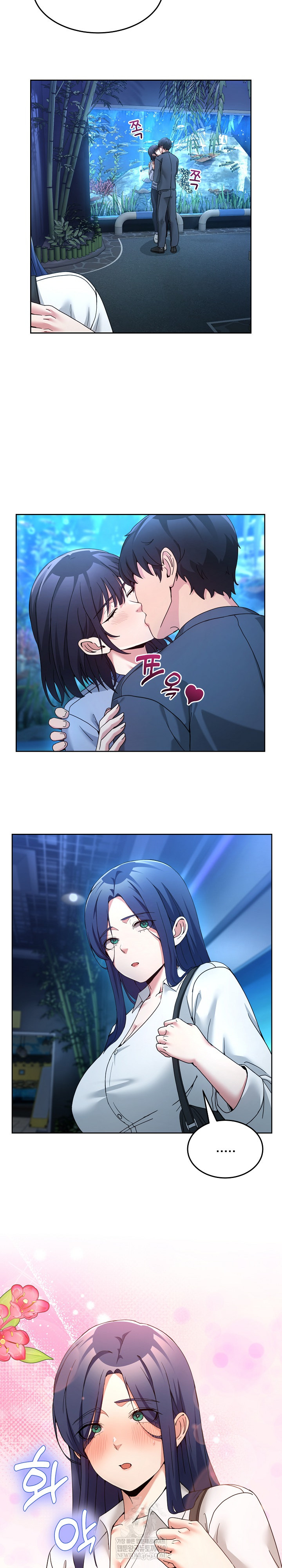 Men-Prohibited Chatroom Raw Chapter 43 - Page 9