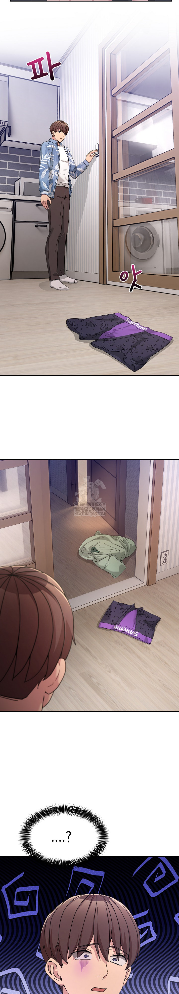 Men-Prohibited Chatroom Raw Chapter 54 - Page 26