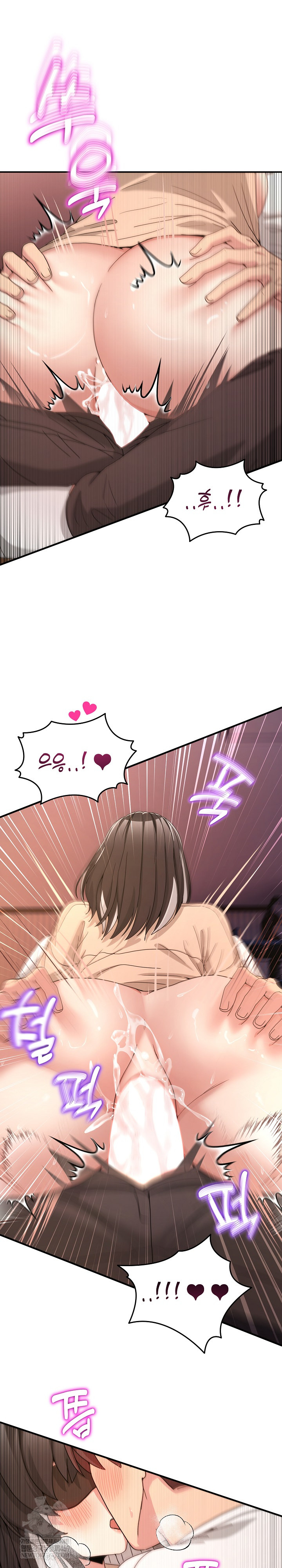 Men-Prohibited Chatroom Raw Chapter 56 - Page 30