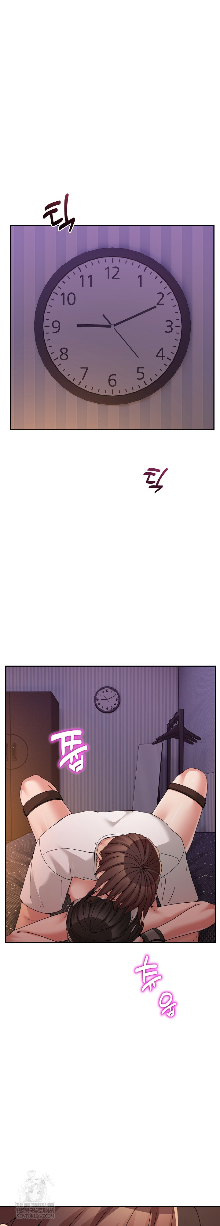 Men-Prohibited Chatroom Raw Chapter 57 - Page 2