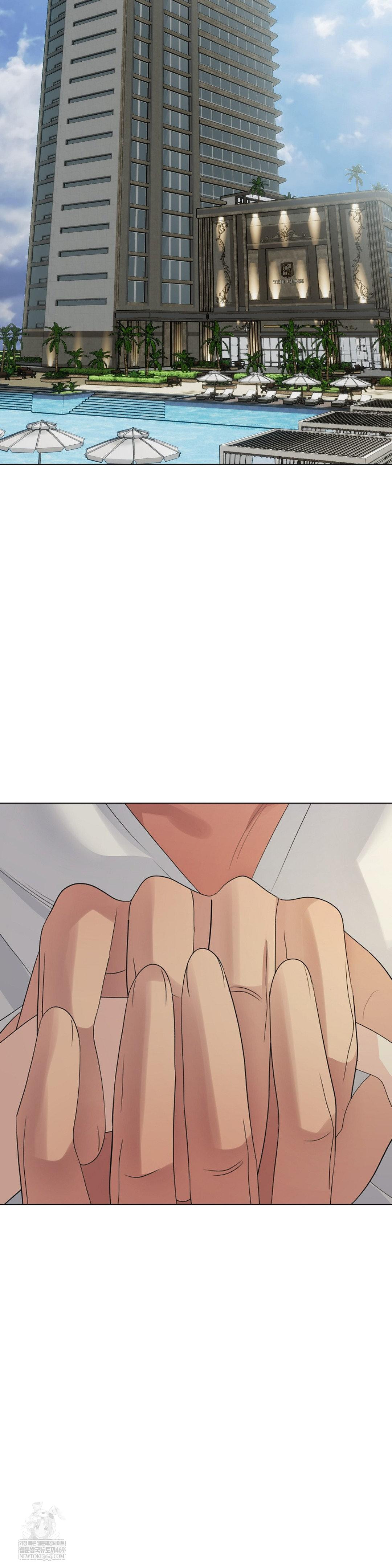 Beast Cub Raw Chapter 30 - Page 34