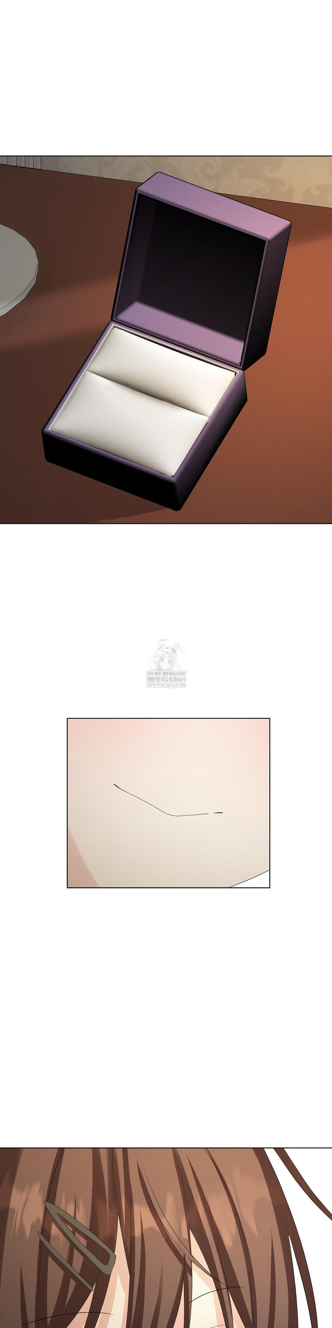 Beast Cub Raw Chapter 30 - Page 38