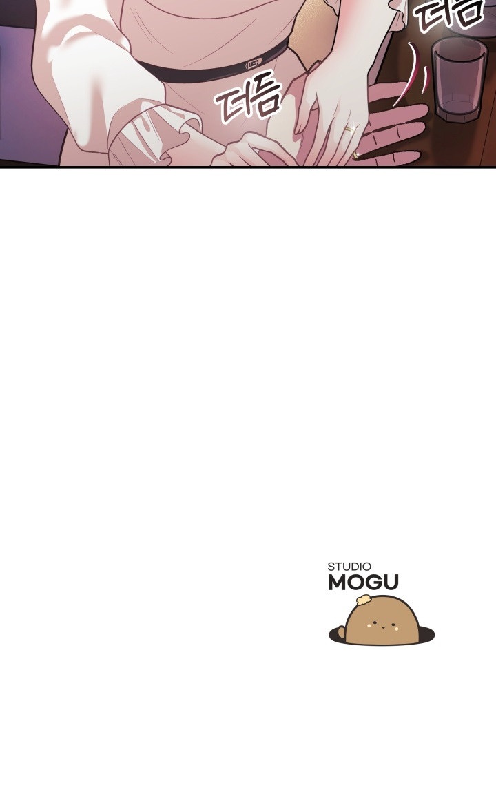 Wife VTuber Raw Chapter 25 - Page 31