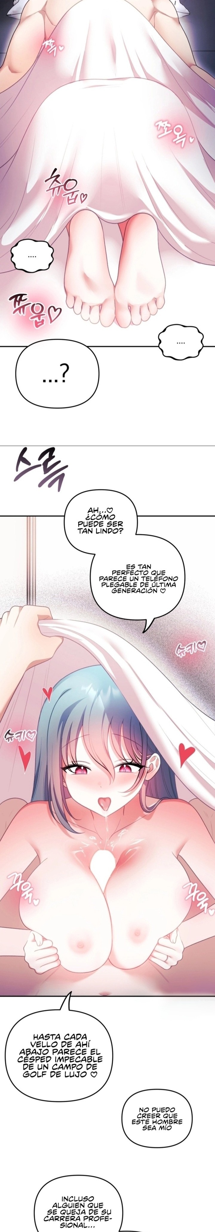 Wife VTuber Raw Chapter 39 - Page 2