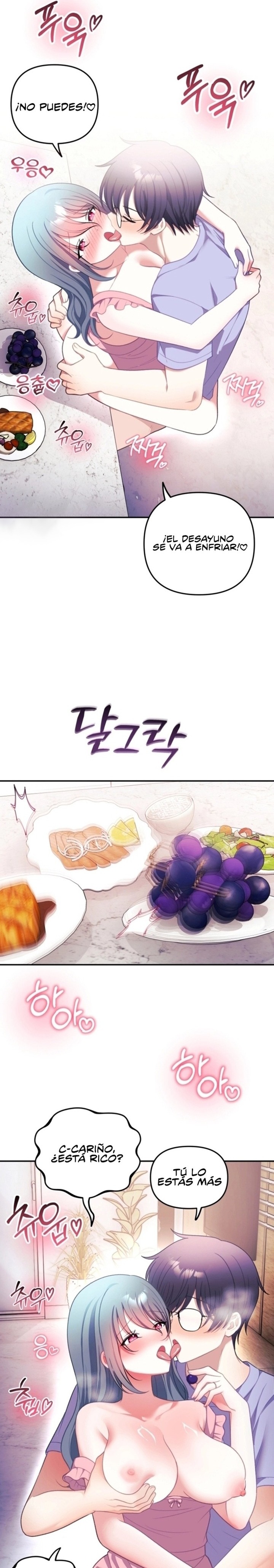 Wife VTuber Raw Chapter 39 - Page 6