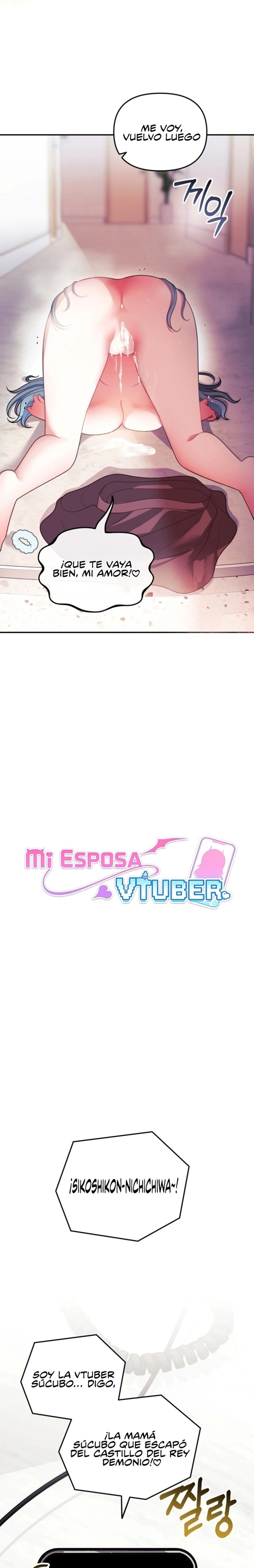 Wife VTuber Raw Chapter 39 - Page 9
