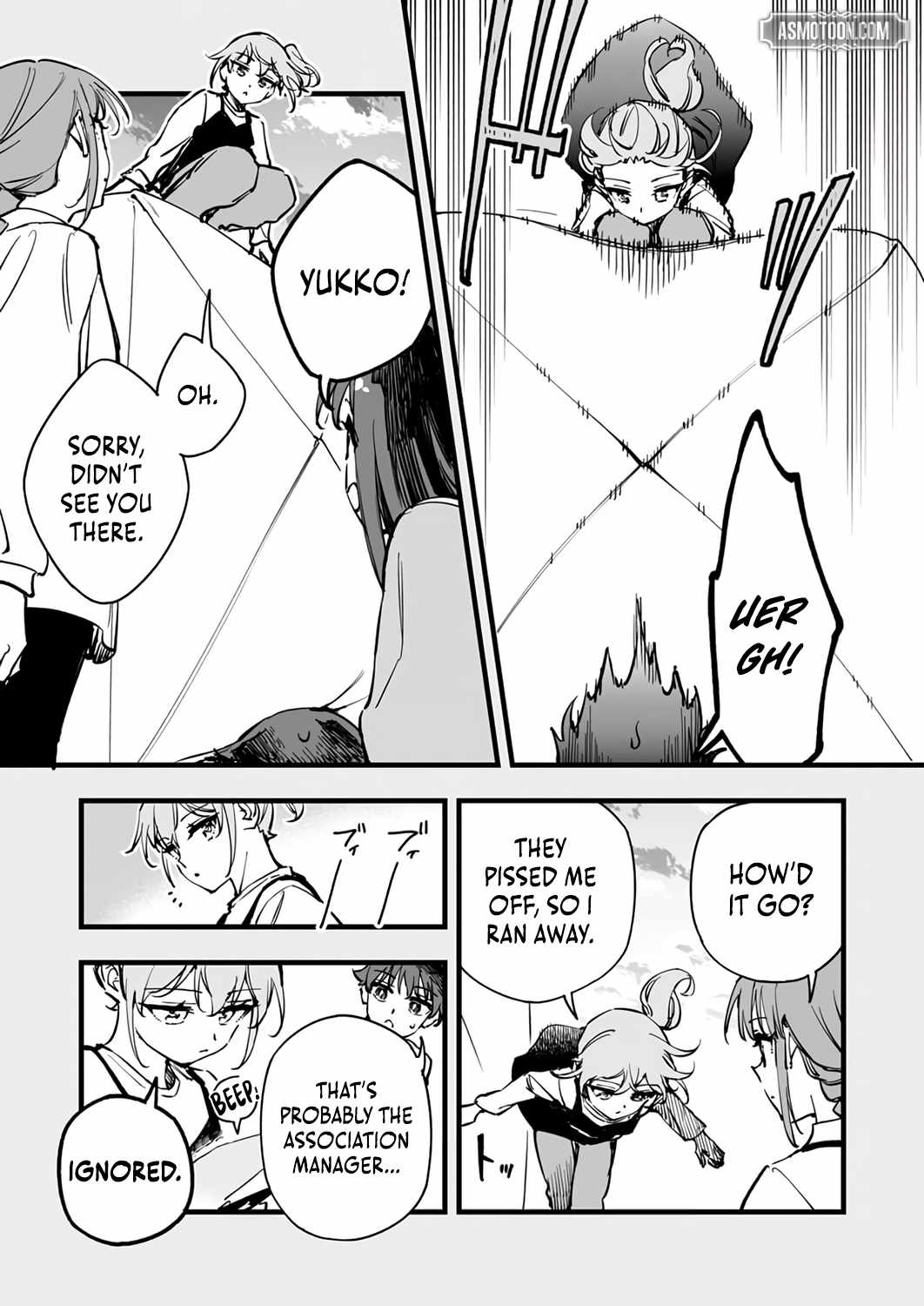 The Unfortunate ‘Trapper’ Cast Out of the Hero’s Party Will Defy Fate and Become the Strongest with the Unique Skill ‘Arrow’ Chapter 21 - Page 15