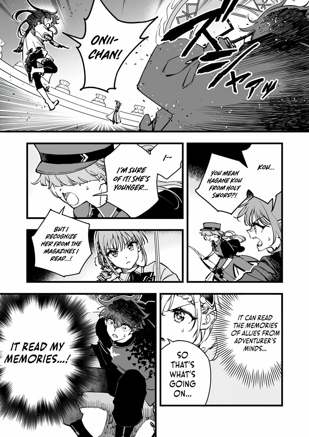 The Unfortunate ‘Trapper’ Cast Out of the Hero’s Party Will Defy Fate and Become the Strongest with the Unique Skill ‘Arrow’ Chapter 21 - Page 5