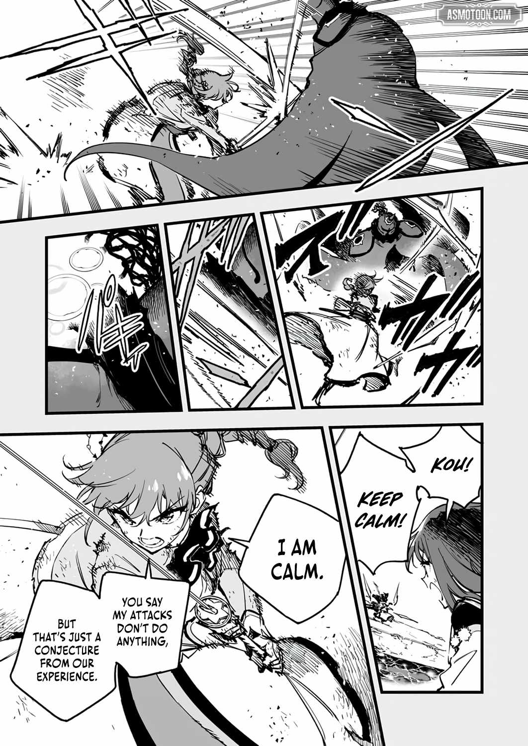 The Unfortunate ‘Trapper’ Cast Out of the Hero’s Party Will Defy Fate and Become the Strongest with the Unique Skill ‘Arrow’ Chapter 22 - Page 25